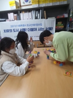 2022.2.12.(토) 삼정학교