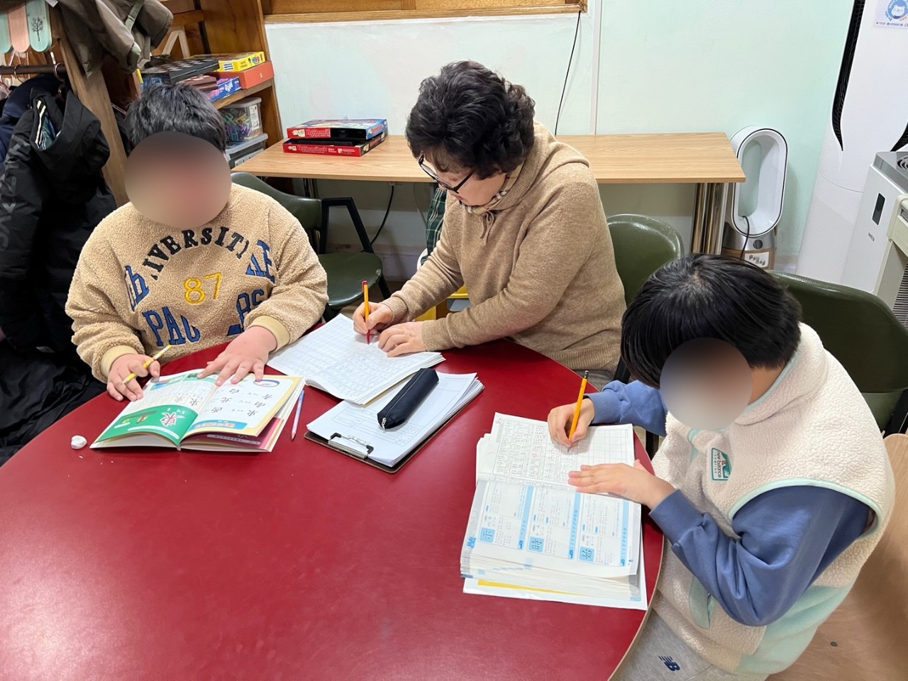[샘바위지역아동센터] 겨울방학 다나 한자특강교실