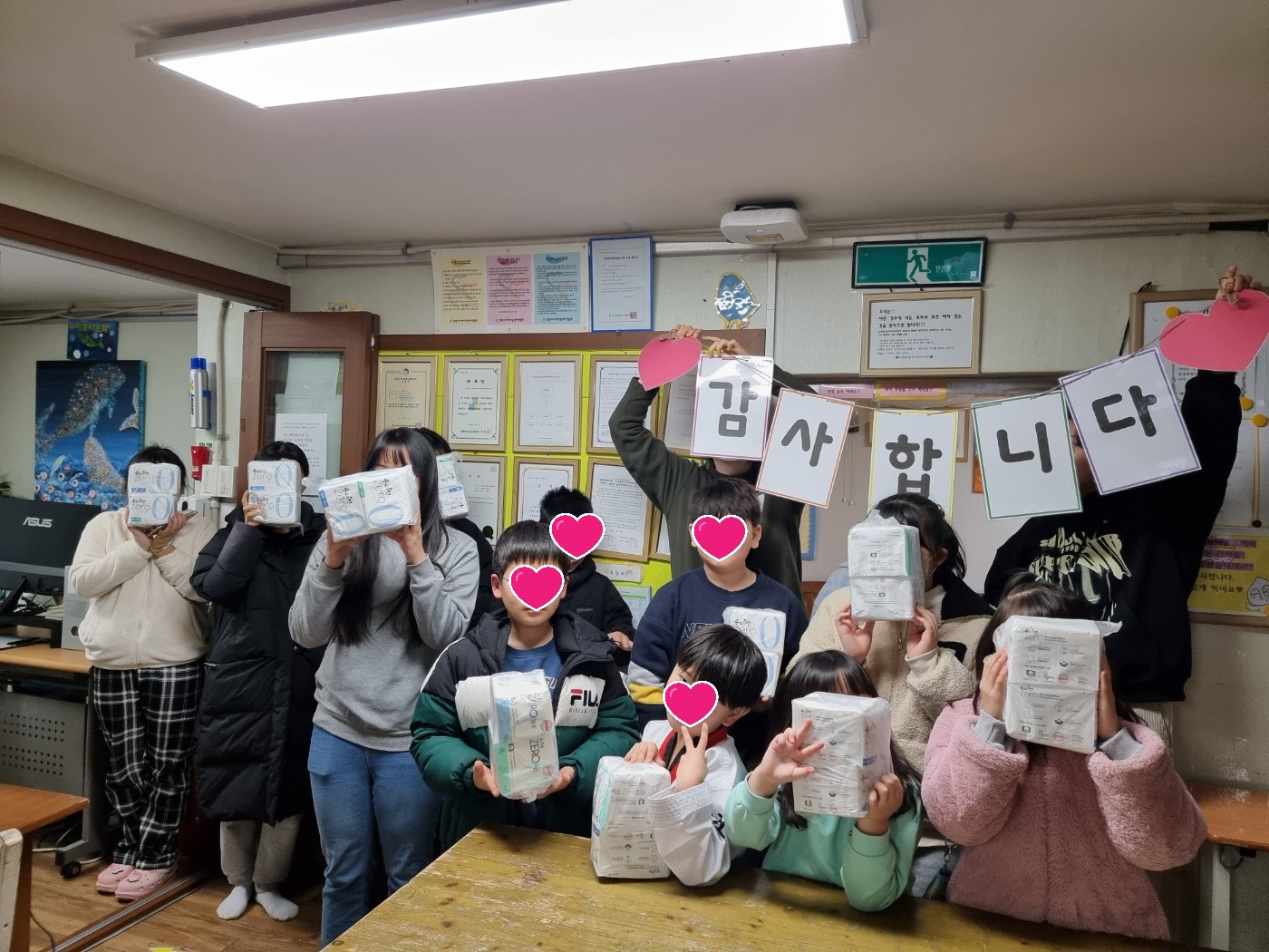 (누리봄다문화지역아동센터) 생리대 후원 감사드립니다!