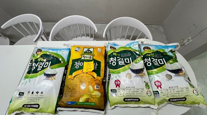 [꿈나무 지역아동센터]  쌀 후원에 깊은 감사를 드립니다^^