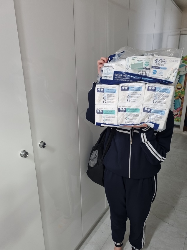 <꿈나무지역아동센터> 3월 여성용품 후원 깊은 감사드립니다~^^