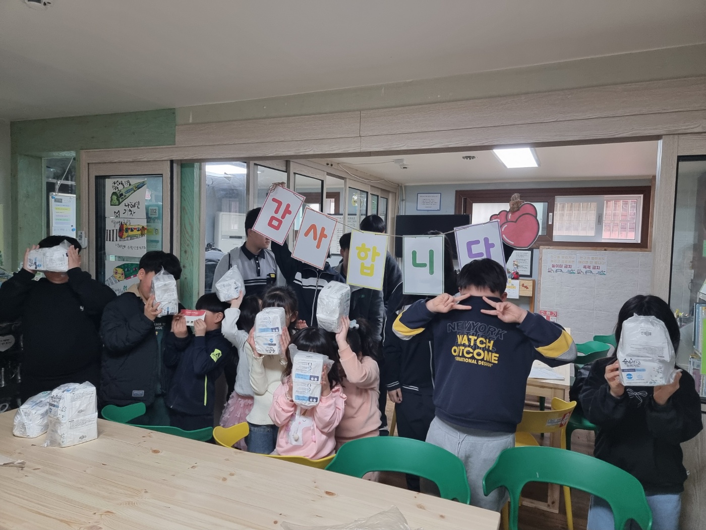 [누리봄다문화지역아동센터] 생리대 감사합니다~^^