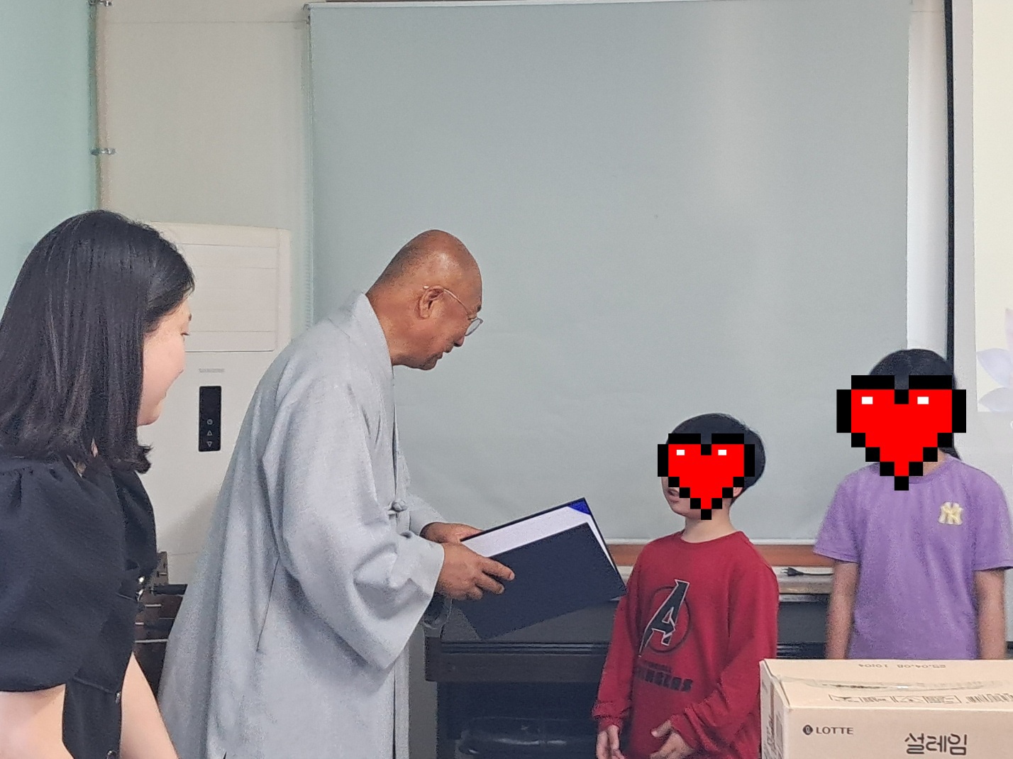 <다문화 지역아동센터> 장학금 전달식