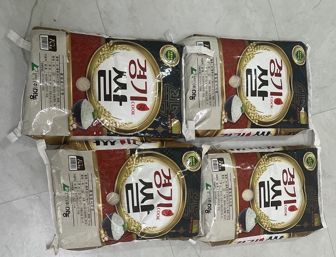 [꿈나무지역아동센터] 쌀 후원에 감사드립니다.