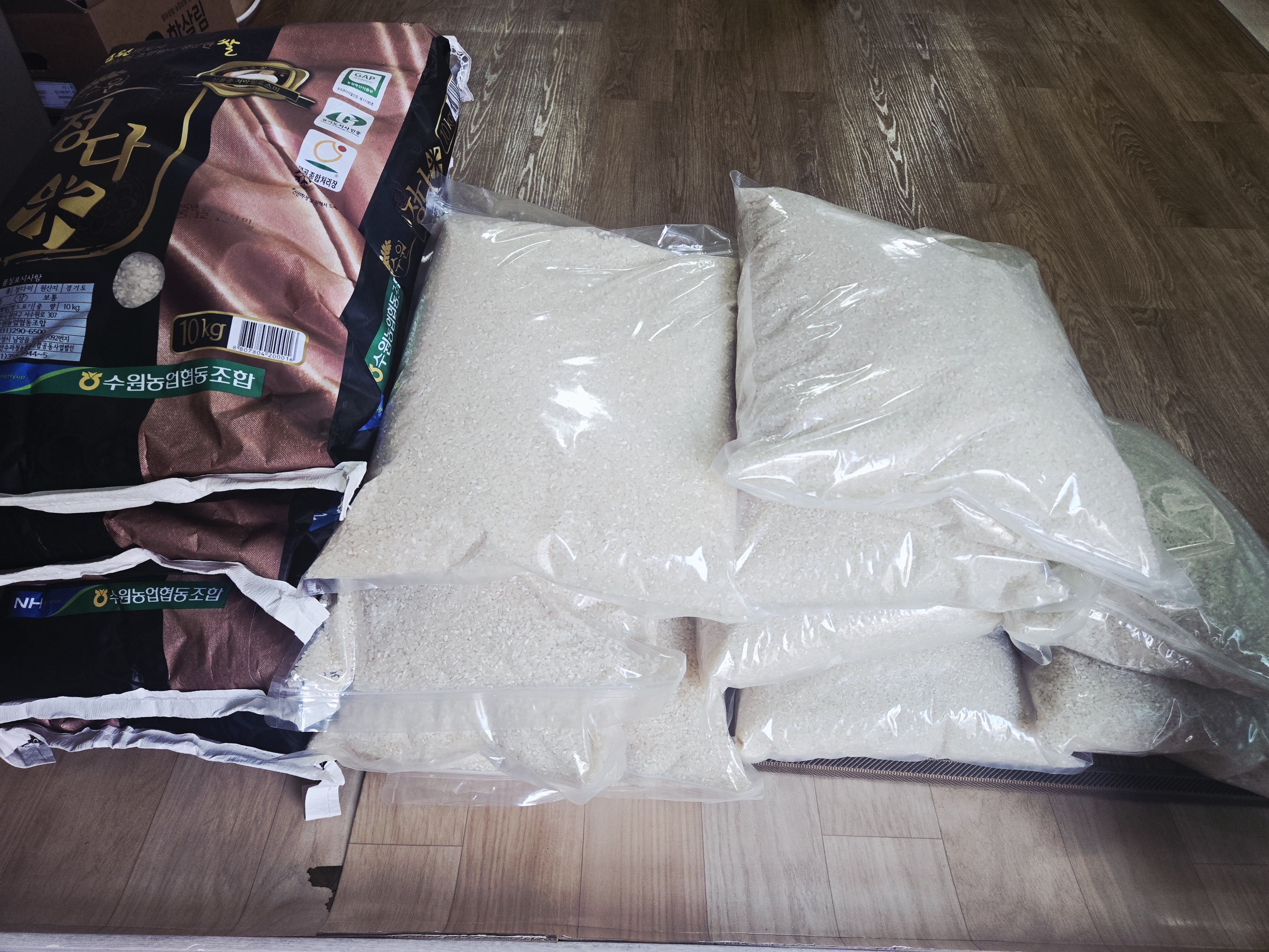 [샘바위지역아동센터]쌀나눔 감사합니다