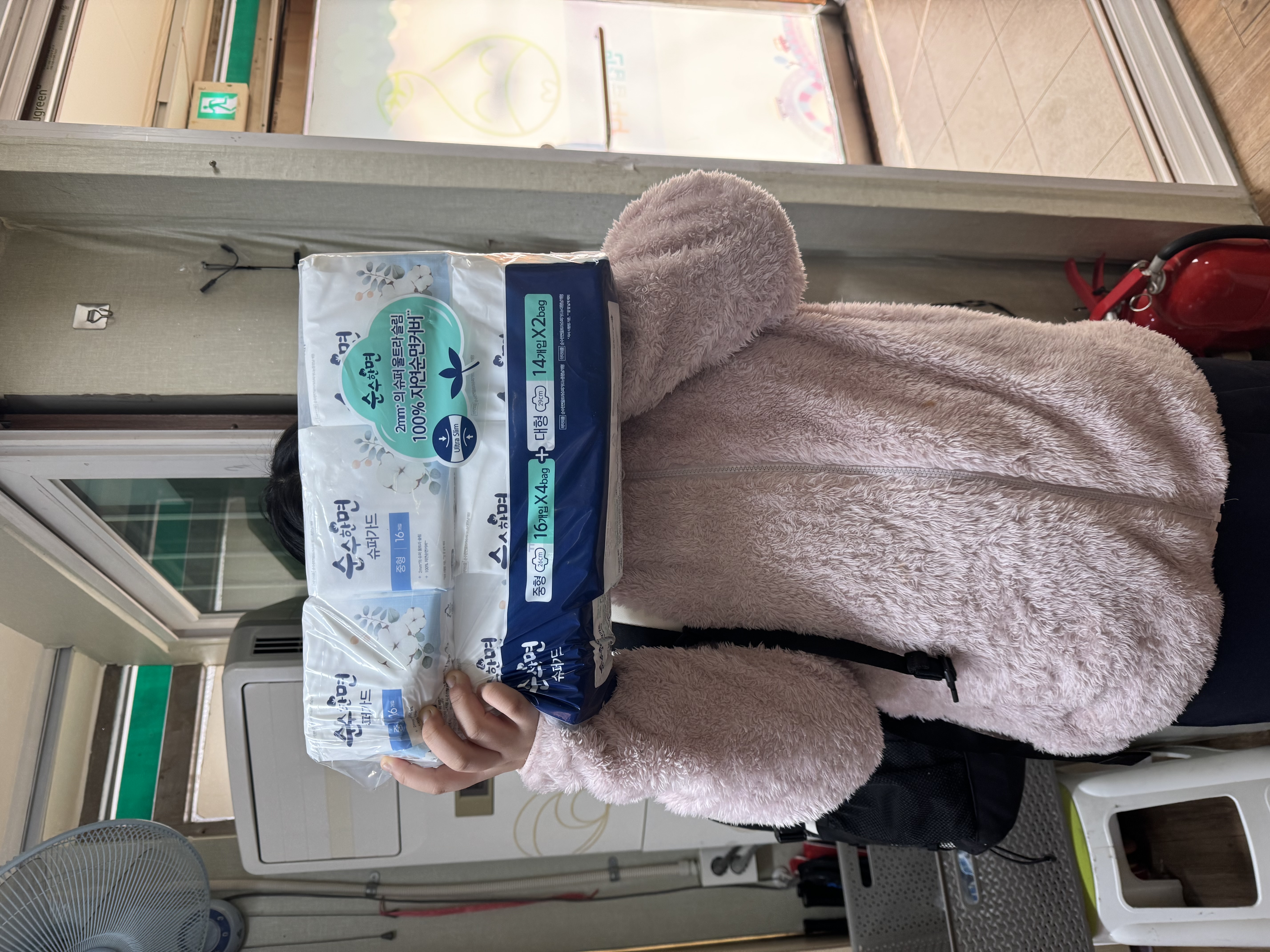 [누리봄다문화지역아동센터] 생리대 후원 감사드립니다 :)