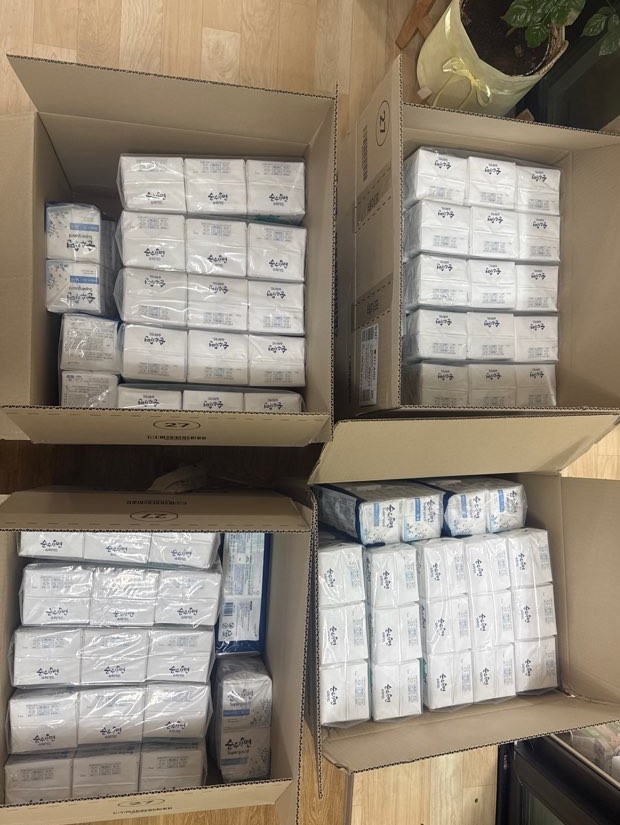 다함께 나누는 세상-진해구 생리대 후원♡