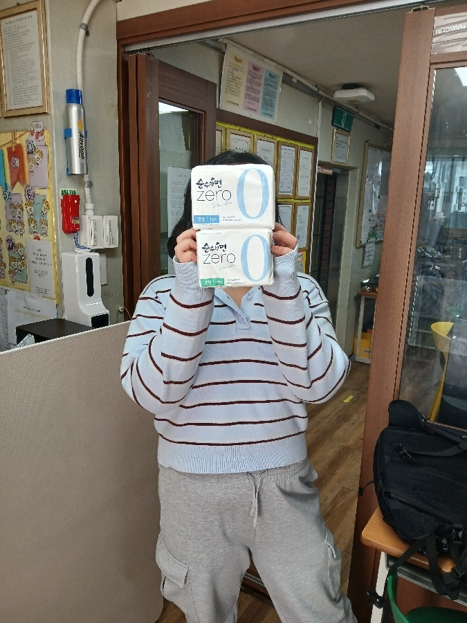 [누리봄다문화지역아동센터] 생리대 후원 감사드립니다 :)